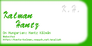 kalman hantz business card